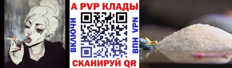 Купить наркотик Острогожск СК  гидра зеркало  Псилоцибиновые грибы  ТГК  COCAIN  ГАШ 
