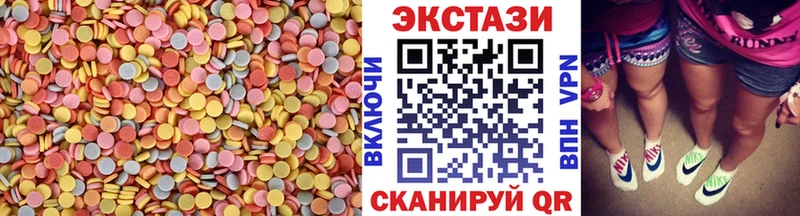 Экстази Punisher наркошоп Острогожск