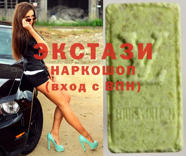кокаин Россошь