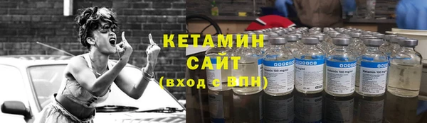 кокаин Россошь