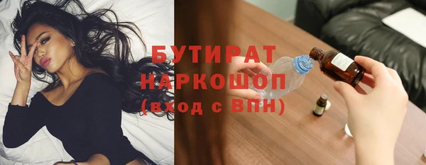 mix Михайлов