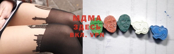 винт Михайловск