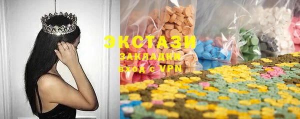 гашишное масло Ростов