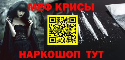 MDMA Комсомольск-на-Амуре