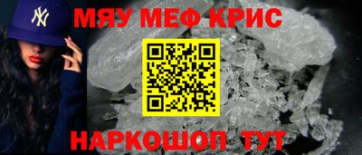 MDMA Комсомольск-на-Амуре