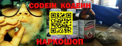 MDMA Комсомольск-на-Амуре