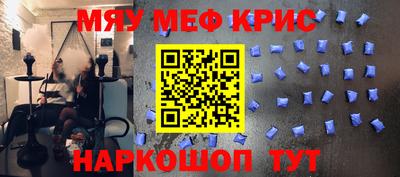 MDMA Конаково