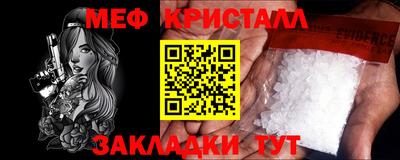 скорость Бийск