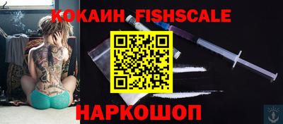 таблы Коммунар