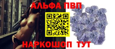 мет Берёзовский