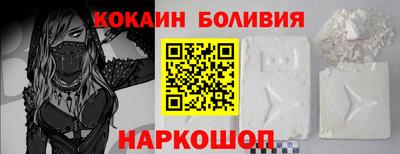 таблы Коммунар