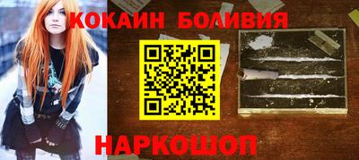 таблы Коммунар