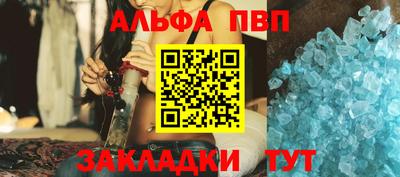 MDMA Комсомольск-на-Амуре