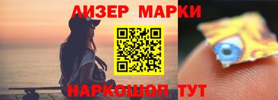 MDMA Комсомольск-на-Амуре