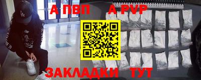 MDMA Комсомольск-на-Амуре