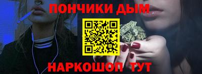 таблы Коммунар