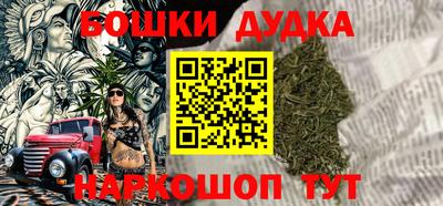 мет Берёзовский