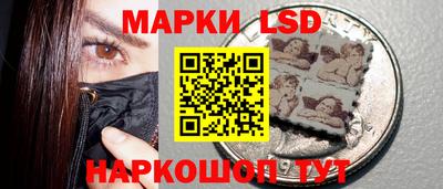 таблы Коммунар