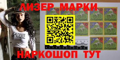 MDMA Конаково