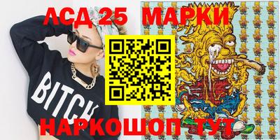 MDMA Конаково