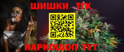 MDMA Конаково