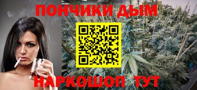 MDMA Конаково