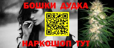 мет Берёзовский