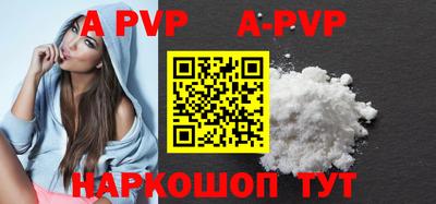 мет Берёзовский