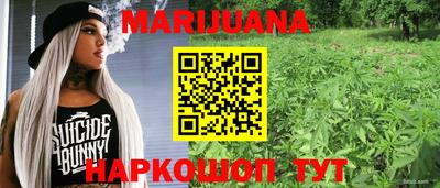 MDMA Конаково