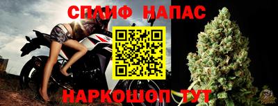 MDMA Конаково