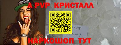 MDMA Комсомольск-на-Амуре