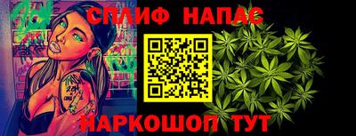MDMA Конаково