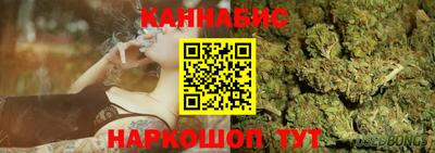 скорость Бийск