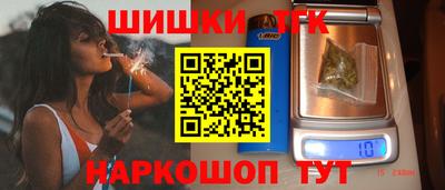 MDMA Комсомольск-на-Амуре