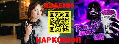 MDMA Конаково