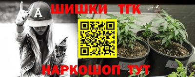 мет Берёзовский