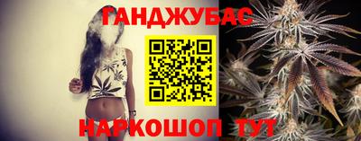 MDMA Комсомольск-на-Амуре