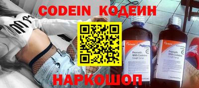 таблы Коммунар