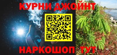 мет Берёзовский