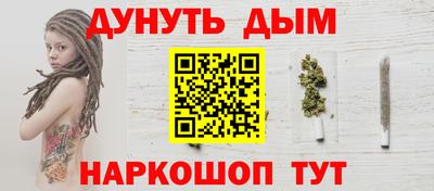 MDMA Конаково