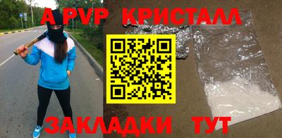 MDMA Конаково