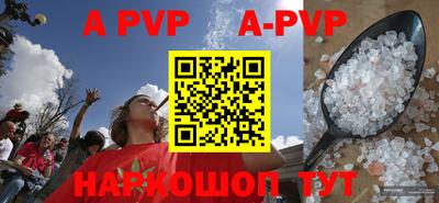 мет Берёзовский