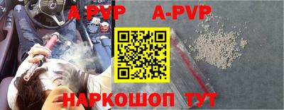 MDMA Конаково