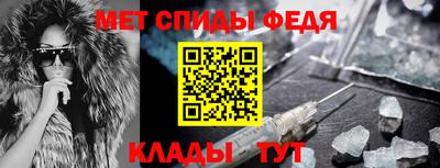 MDMA Комсомольск-на-Амуре