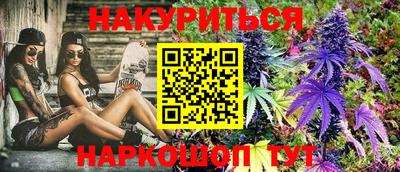 MDMA Комсомольск-на-Амуре
