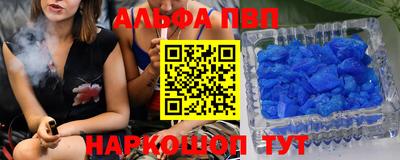 MDMA Конаково