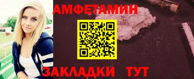 MDMA Конаково