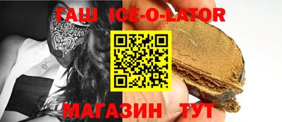 MDMA Конаково