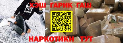 мет Берёзовский