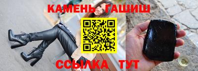 мет Берёзовский